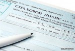 Перевозчики могут остаться без страховки