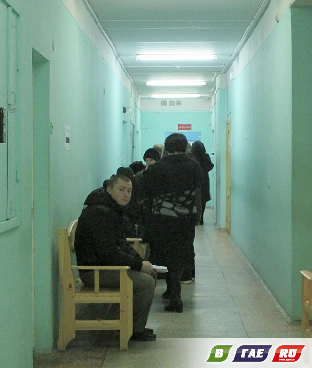 «На больничный не пойду, отлежусь дома»