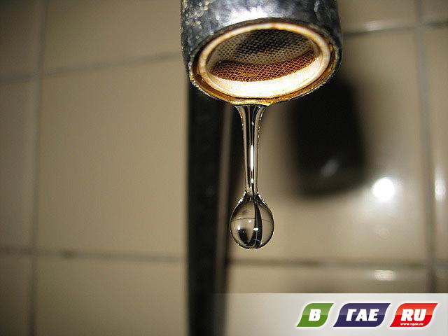 Завтра не будет воды