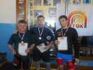 Первенство атлетов