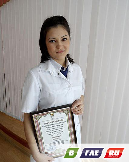 Будущим медикам вручили стипендии