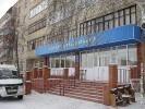 Поликлиники не переезжают