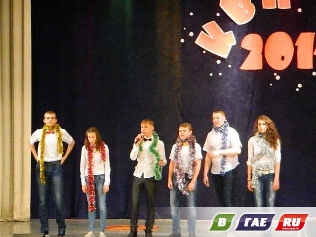 КВН прошел на 