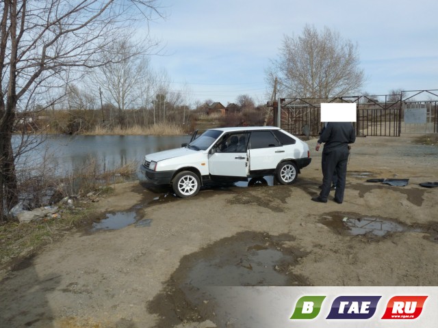 3 000 рублей - за мытье авто в культурном пруду