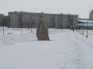 Приколы нашего городка