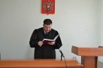 Приговор Иванову отложен до 30 апреля