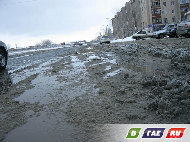 Что такое снежная каша под ногами