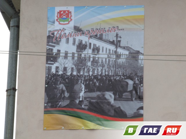 По ту сторону «Юности»