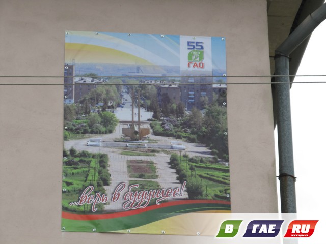 По ту сторону «Юности»