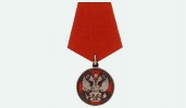 Уланов А.В. награжден за заслуги перед Отечеством