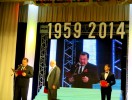 Торжественный вечер к 55-летию города и ГОКа