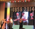 Торжественный вечер к 55-летию города и ГОКа