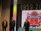 Торжественный вечер к 55-летию города и ГОКа
