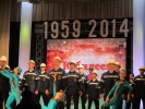 Торжественный вечер к 55-летию города и ГОКа