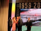Торжественный вечер к 55-летию города и ГОКа