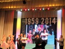 Торжественный вечер к 55-летию города и ГОКа