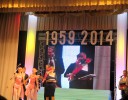 Торжественный вечер к 55-летию города и ГОКа