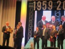 Торжественный вечер к 55-летию города и ГОКа