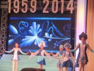 Торжественный вечер к 55-летию города и ГОКа