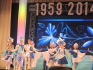 Торжественный вечер к 55-летию города и ГОКа