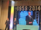 Торжественный вечер к 55-летию города и ГОКа
