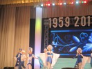 Торжественный вечер к 55-летию города и ГОКа