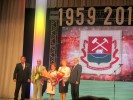 Торжественный вечер к 55-летию города и ГОКа