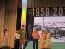 Торжественный вечер к 55-летию города и ГОКа