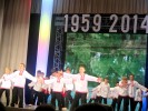 Торжественный вечер к 55-летию города и ГОКа