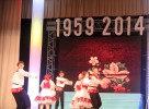 Торжественный вечер к 55-летию города и ГОКа