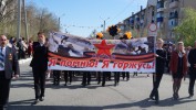 Праздничные колонны - фотоотчет