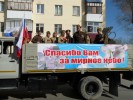 Праздничные колонны - фотоотчет