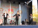 Концерт на 9 мая + видео