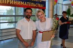 Предприниматели отметили свой праздник