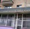 &laquo;Запрещенное&raquo; слово в центре города