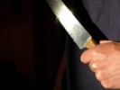 Доставлен в БК-2 с проникающим ножевым ранением
