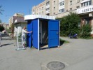 Табачные витрины закрыты, киоски переоборудуются