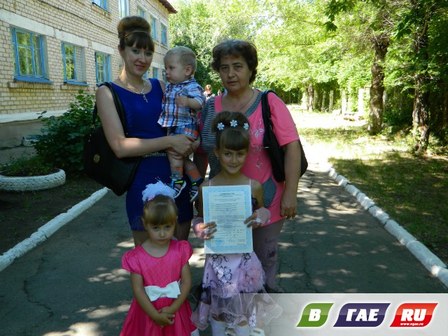 30 семей получили денежную помощь, почти 25 млн руб.