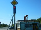 В городе появляются новые дорожные знаки