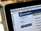 «ВКонтакте» не работал из-за жары
