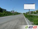 Договор с фирмой «Строймонтажремонт»" расторгнут