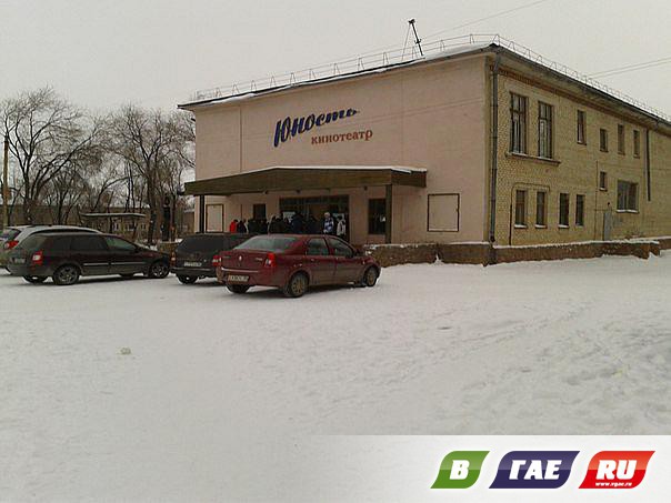 «Юность» День кино отмечать не будет