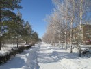 7 декабря - 80 лет Оренбургской области