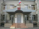 По приговору суда уплатит штраф 50 000 рублей