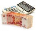Денежный вопрос: доходы и расходы-2015
