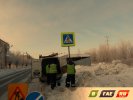 Пока взяли деньги из бюджетного кармана