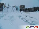 Теперь не покатаешься...