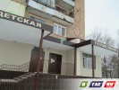 Медосмотры детей отменены