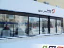 Список &laquo;Моих документов&raquo; в Гае расширился