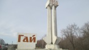 Осколки уберут, постамент побелят